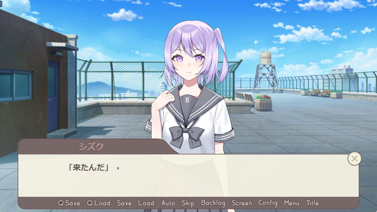 Kono Koi, 5-fun de Owarimasu.