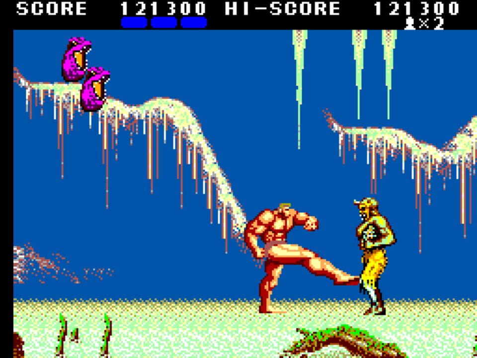 Altered Beast