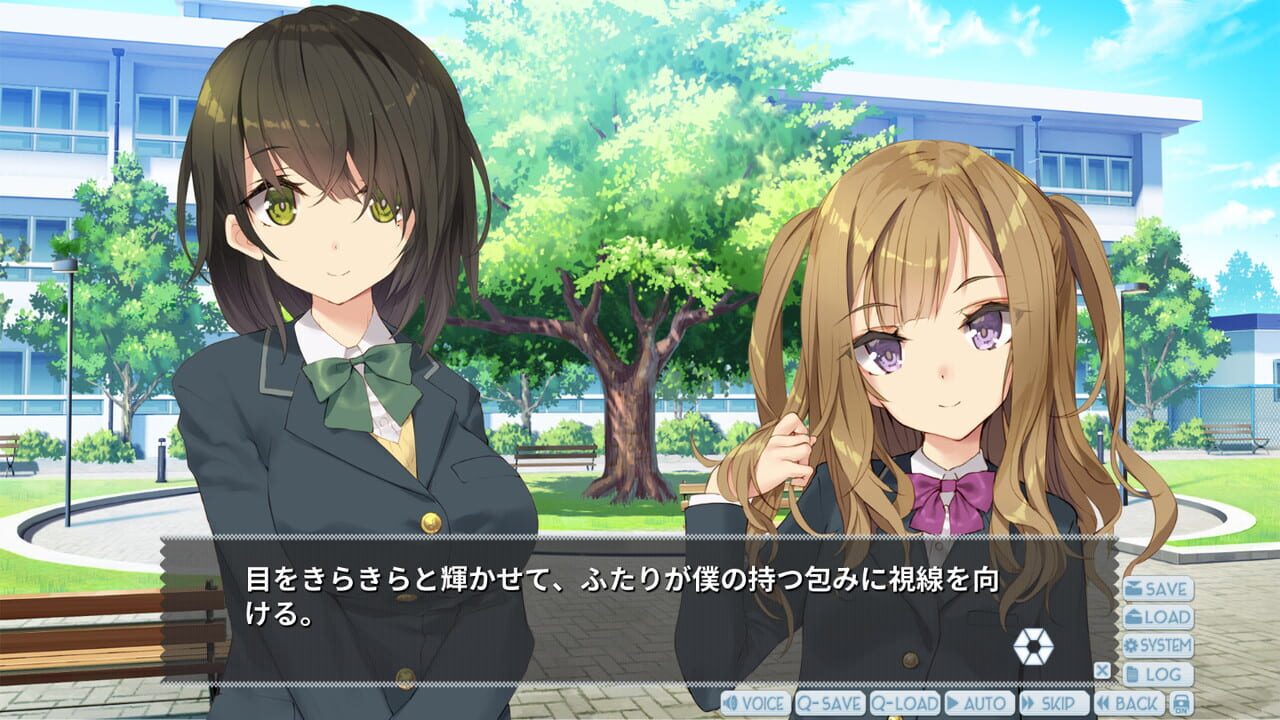Zutto Mae Kara Joshi Deshita