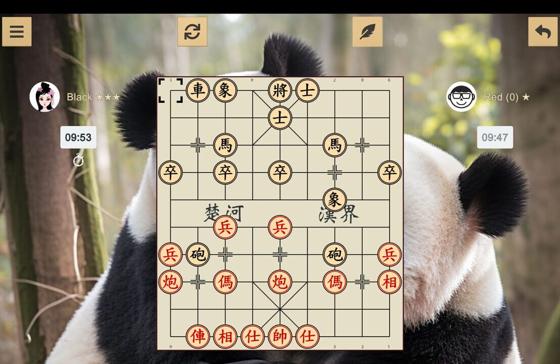 Chinese Chess: Xiangqi