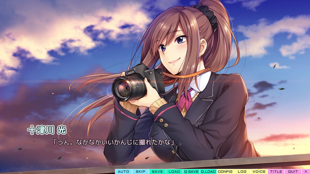 Like x Love: Totsukawa Hikaru