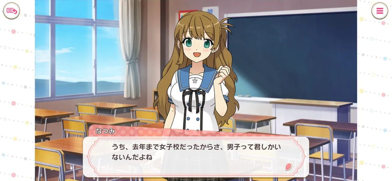 Ensemble Girls!!: Memories