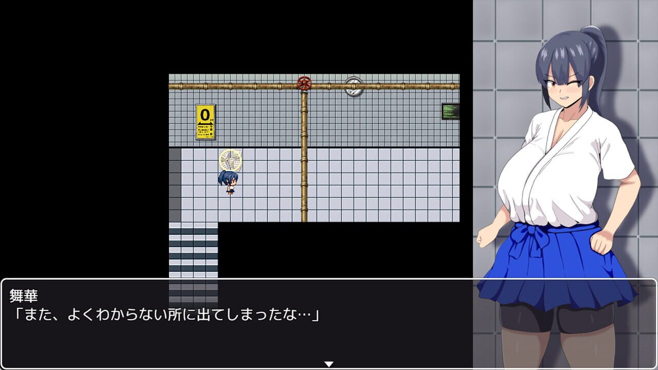 HH Trap: Reality’s Glitch