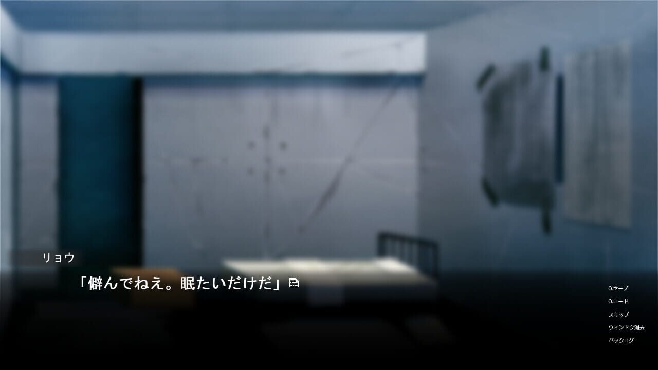Fuyou no Joudo ni Okitamau