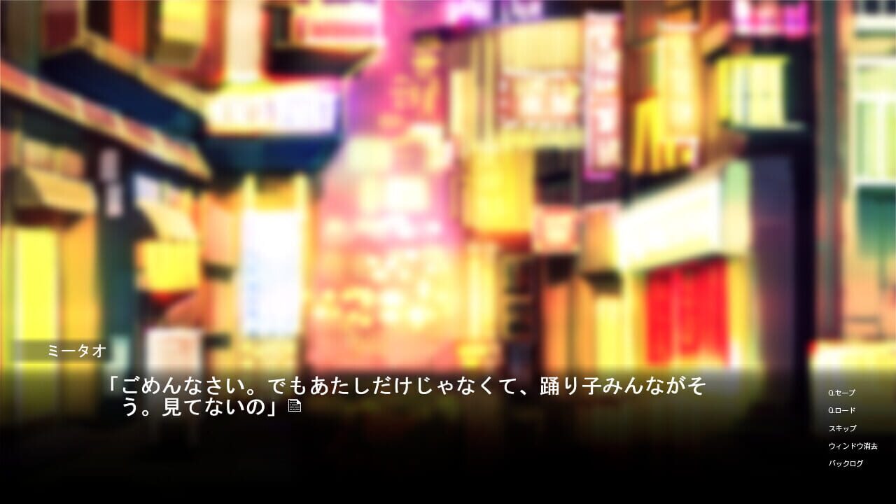 Fuyou no Joudo ni Okitamau