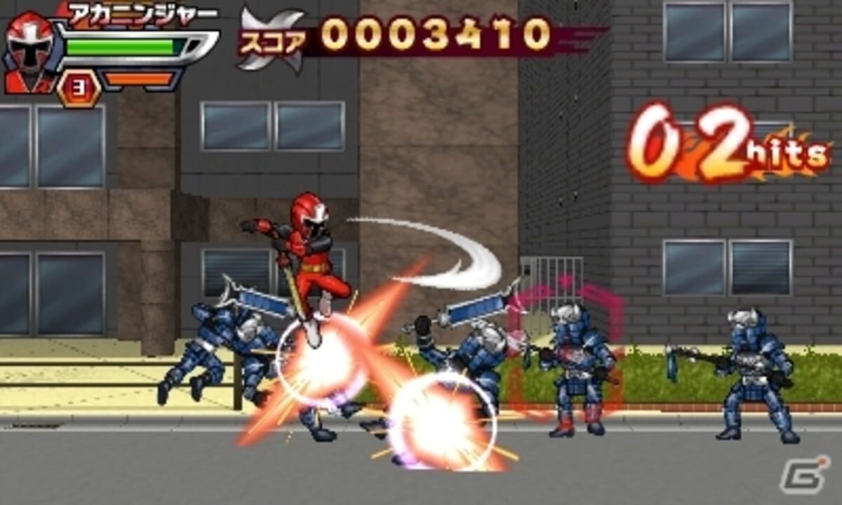 Shuriken Sentai Ninninger: Game de Wasshoi!!