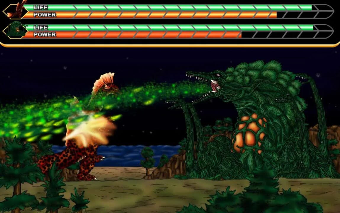 Godzilla Daikaiju Battle Royale