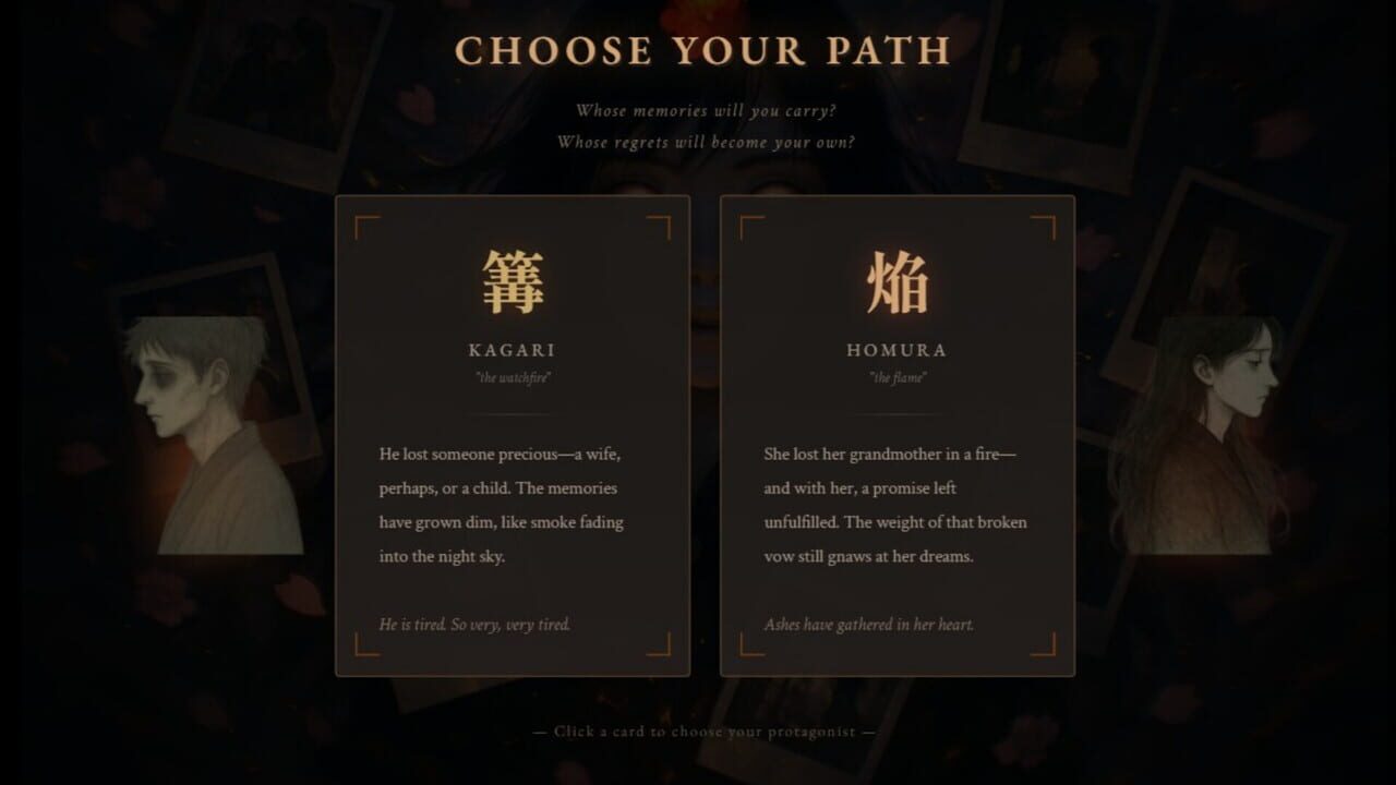 Kagaribi
