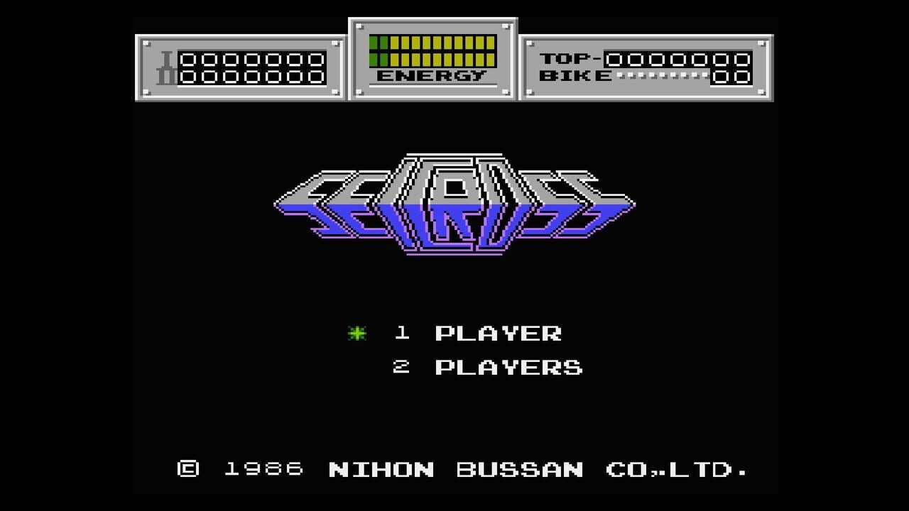 Console Archives: Seicross