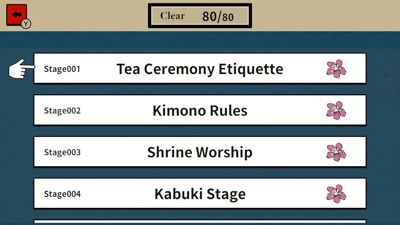 Japanese Culture Literacy Test