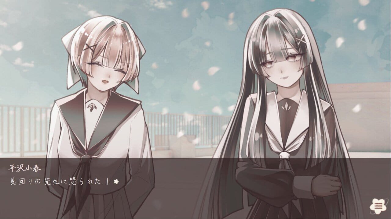 Shigatsu Boujitsu, Hana Kudaru Yoru