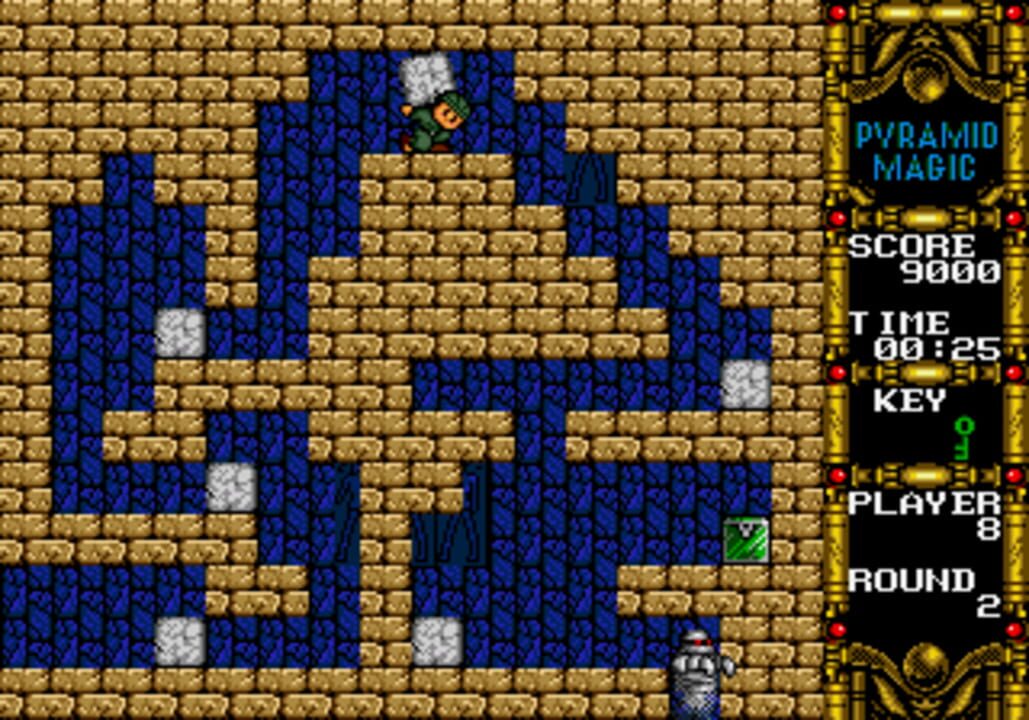 Game no Kanzume Vol. 1