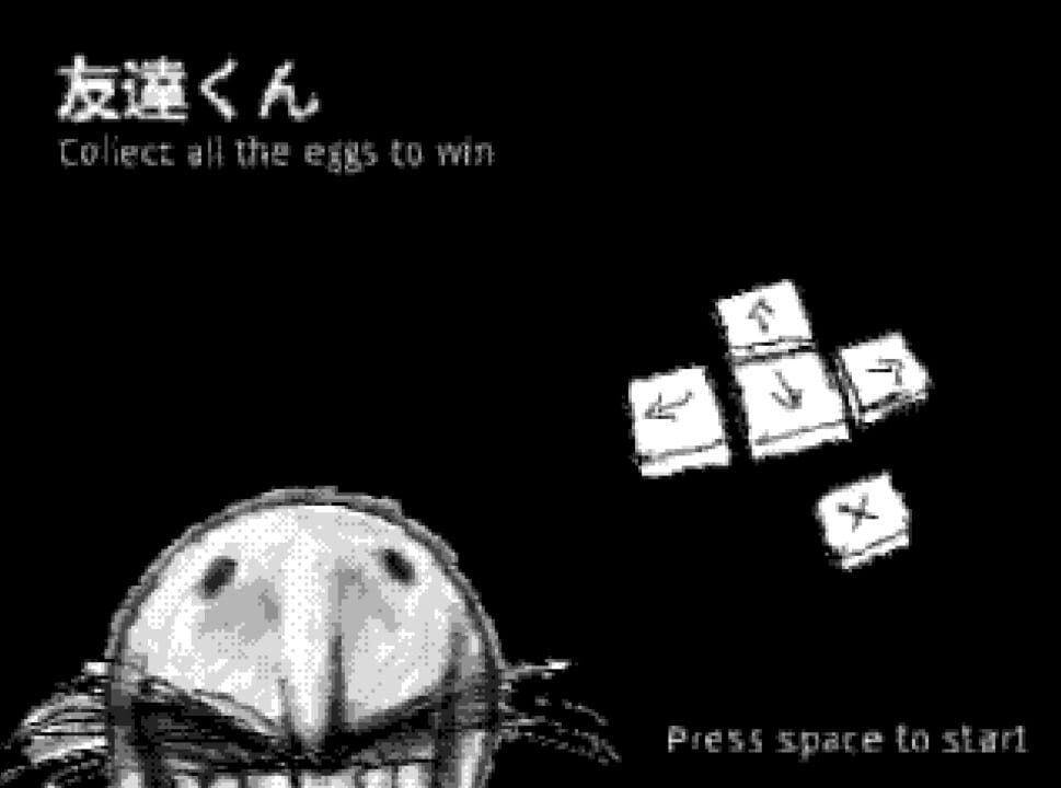 Tomodachi-kun