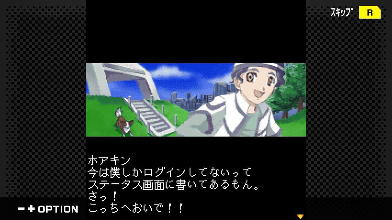 G-Mode Archives+: Xenosaga Pied Piper