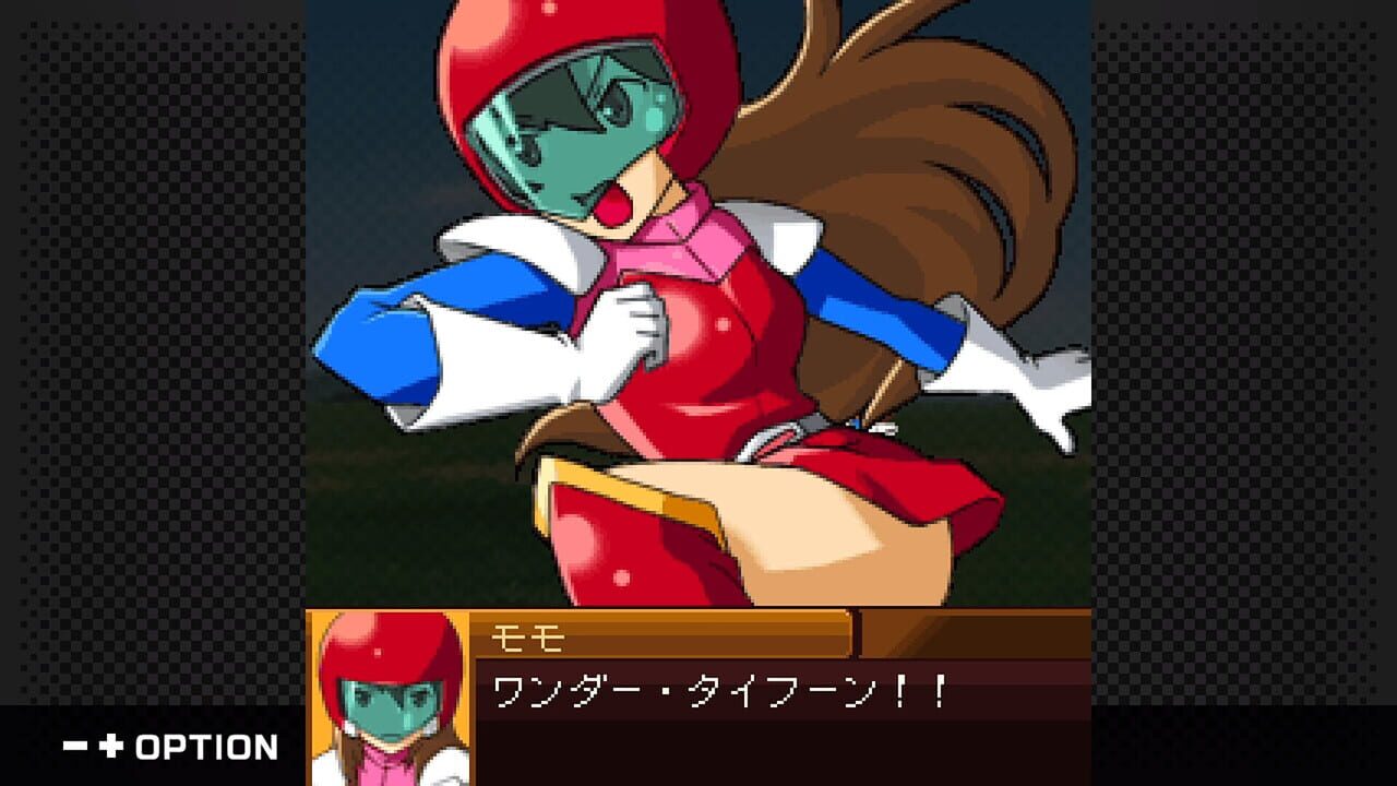 G-Mode Archives+: Namco Chronicle