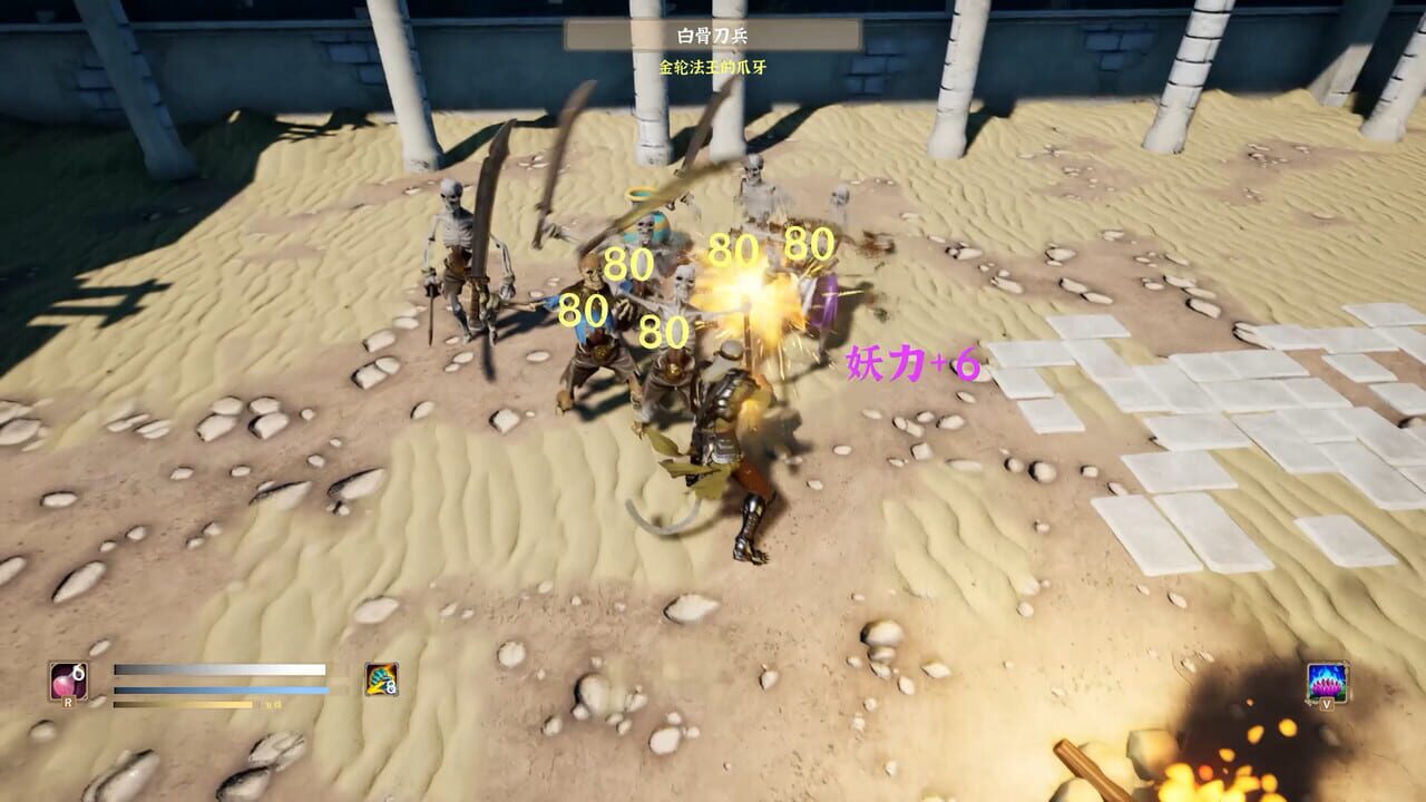 Monkey King Simulator: Chapter Huaguo Mountain