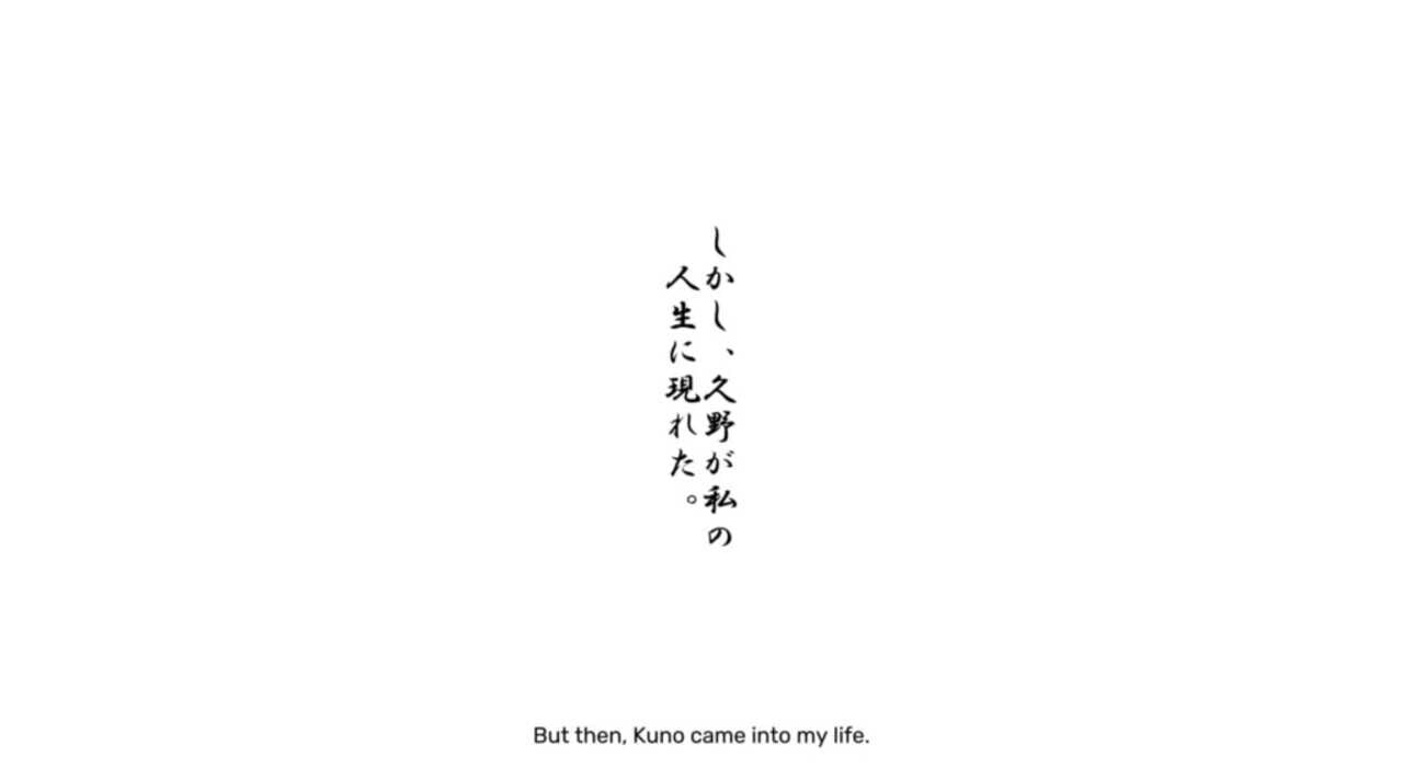 When Winter Comes Again