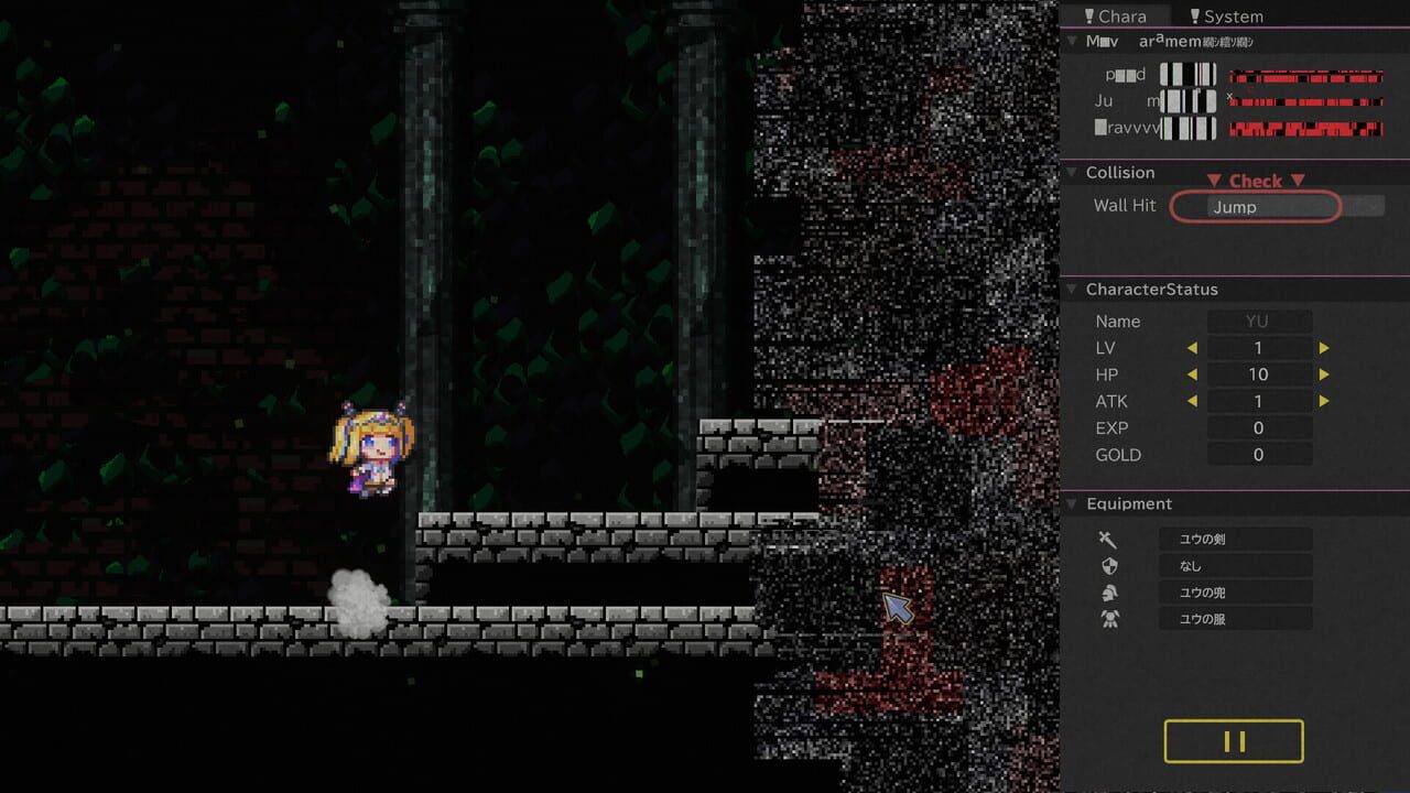 Take Me to the Ending!