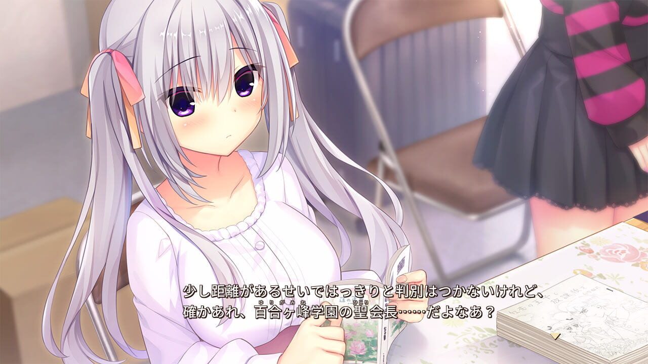 Hamidashi Creative Re:Re:call
