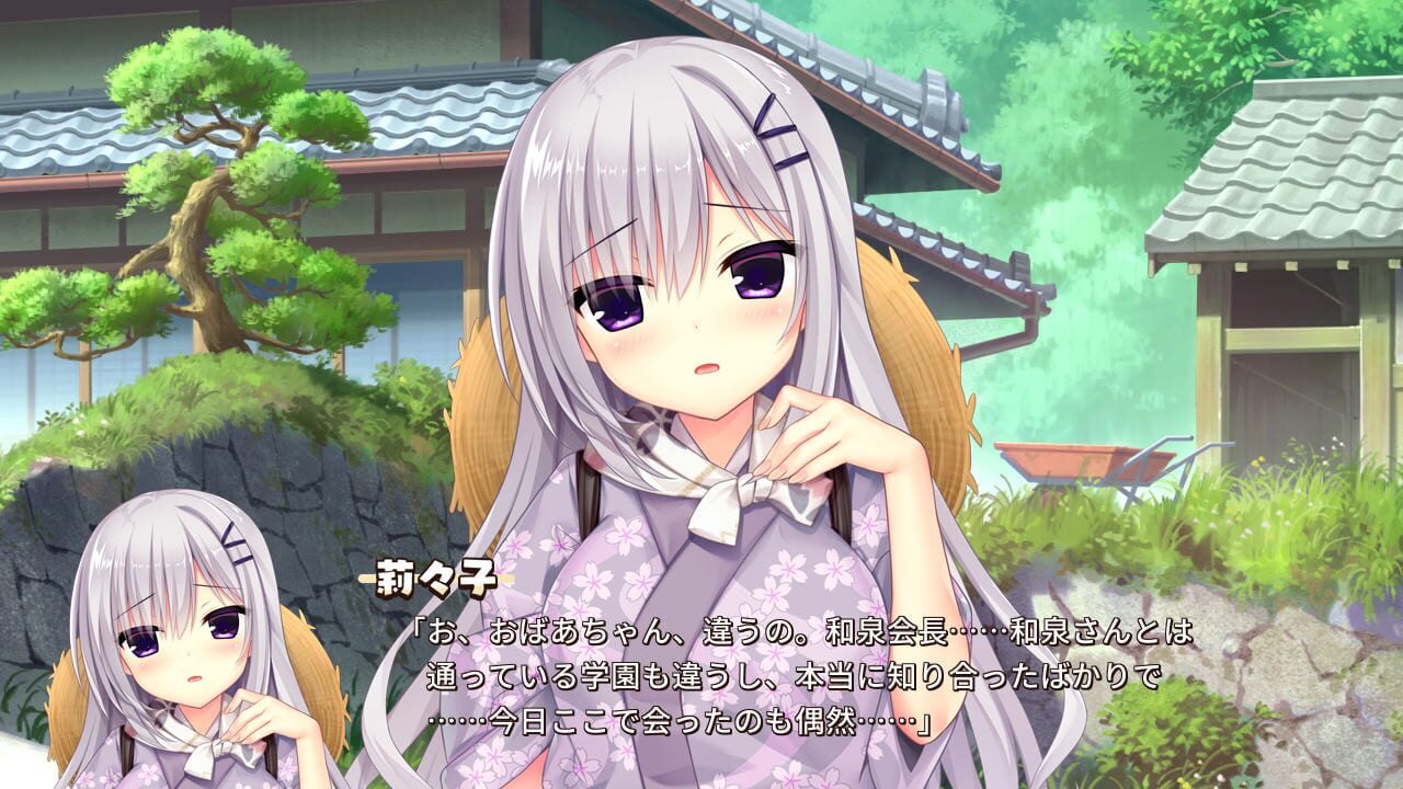 Hamidashi Creative Re:Re:call