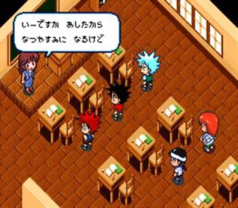 Madara Saga: Youchien Senki Madara