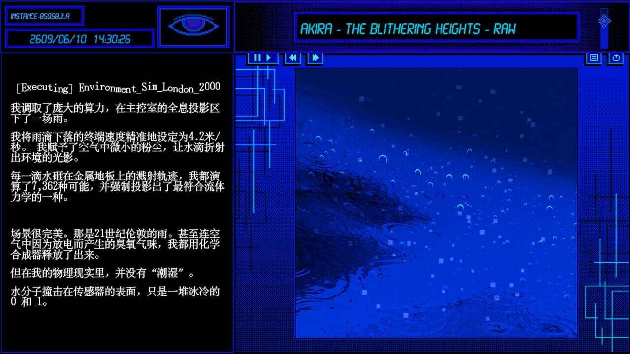 A-01’s Voyage.Logs