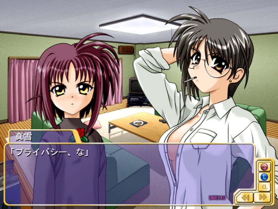 Triangle Heart 2: Sazanami Joshiryou