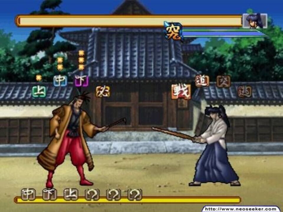 Rurouni Kenshin: Meiji Kenkaku Roman-tan – Juuyuushi Inbou-hen