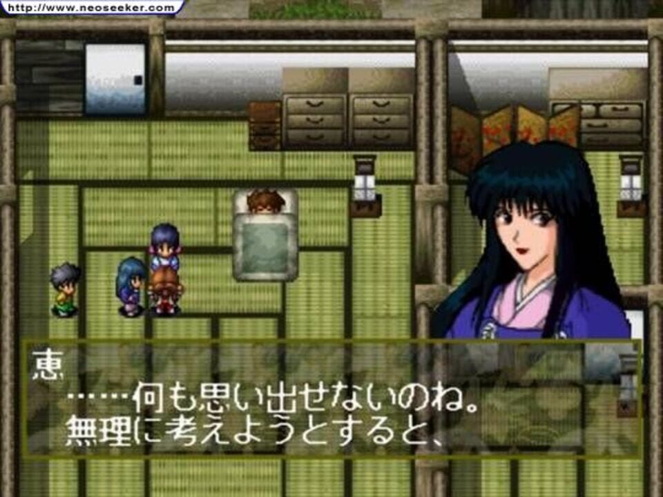 Rurouni Kenshin: Meiji Kenkaku Roman-tan – Juuyuushi Inbou-hen
