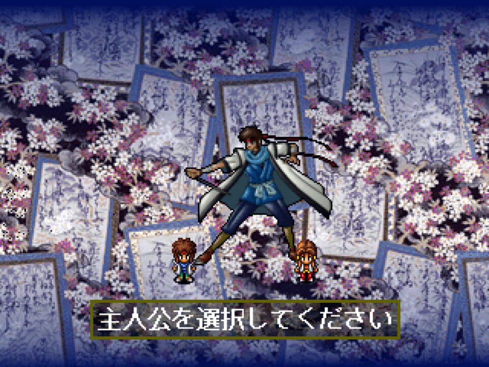 Rurouni Kenshin: Meiji Kenkaku Roman-tan – Juuyuushi Inbou-hen