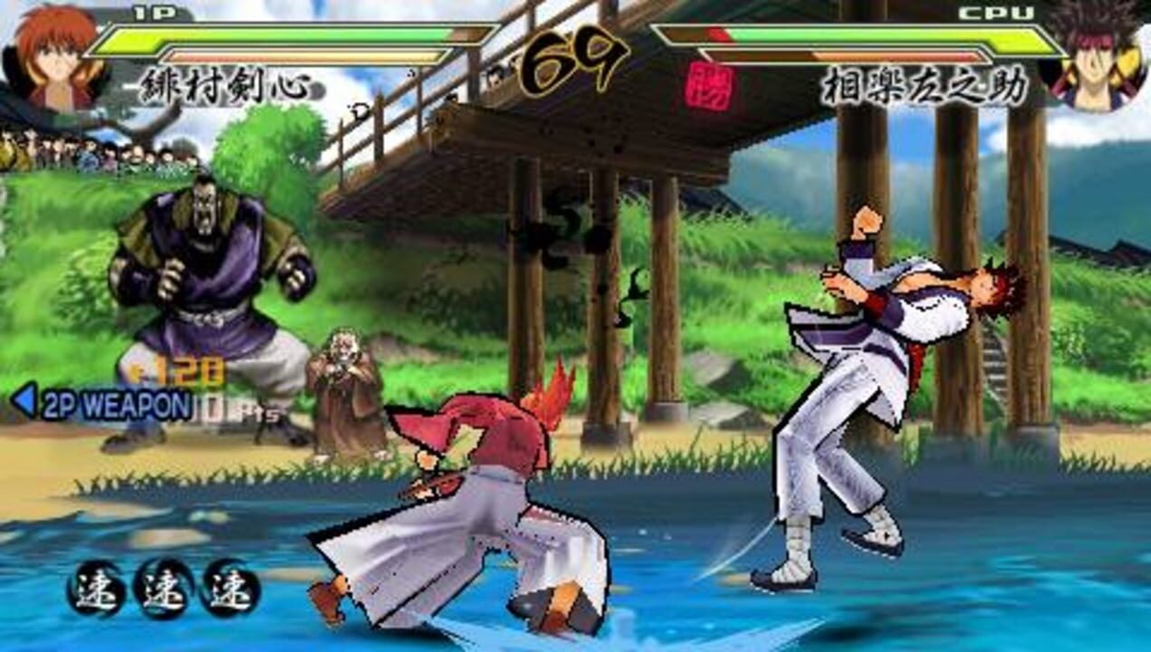 Rurouni Kenshin: Meiji Kenkaku Romantan – Kansen
