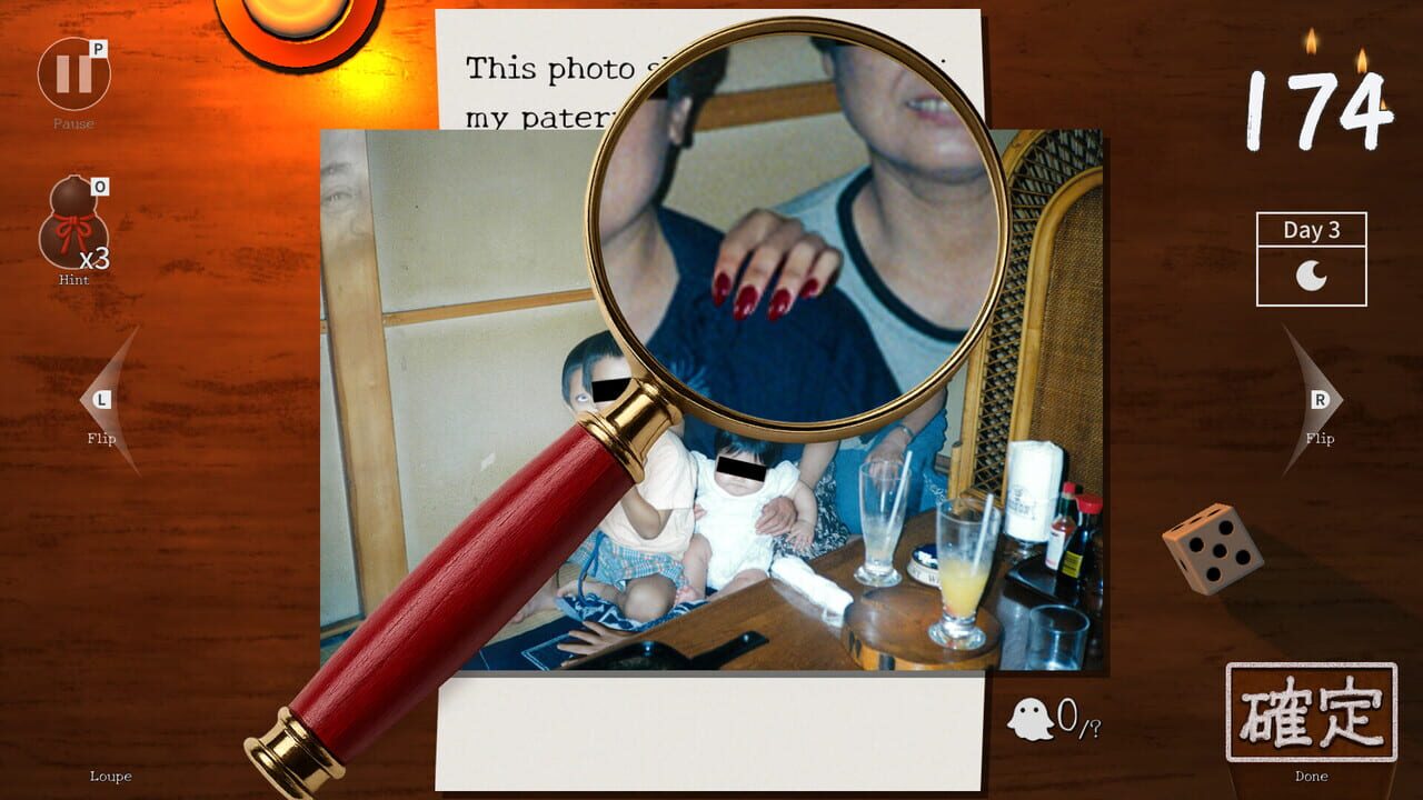 Someone’s Ghost Photos