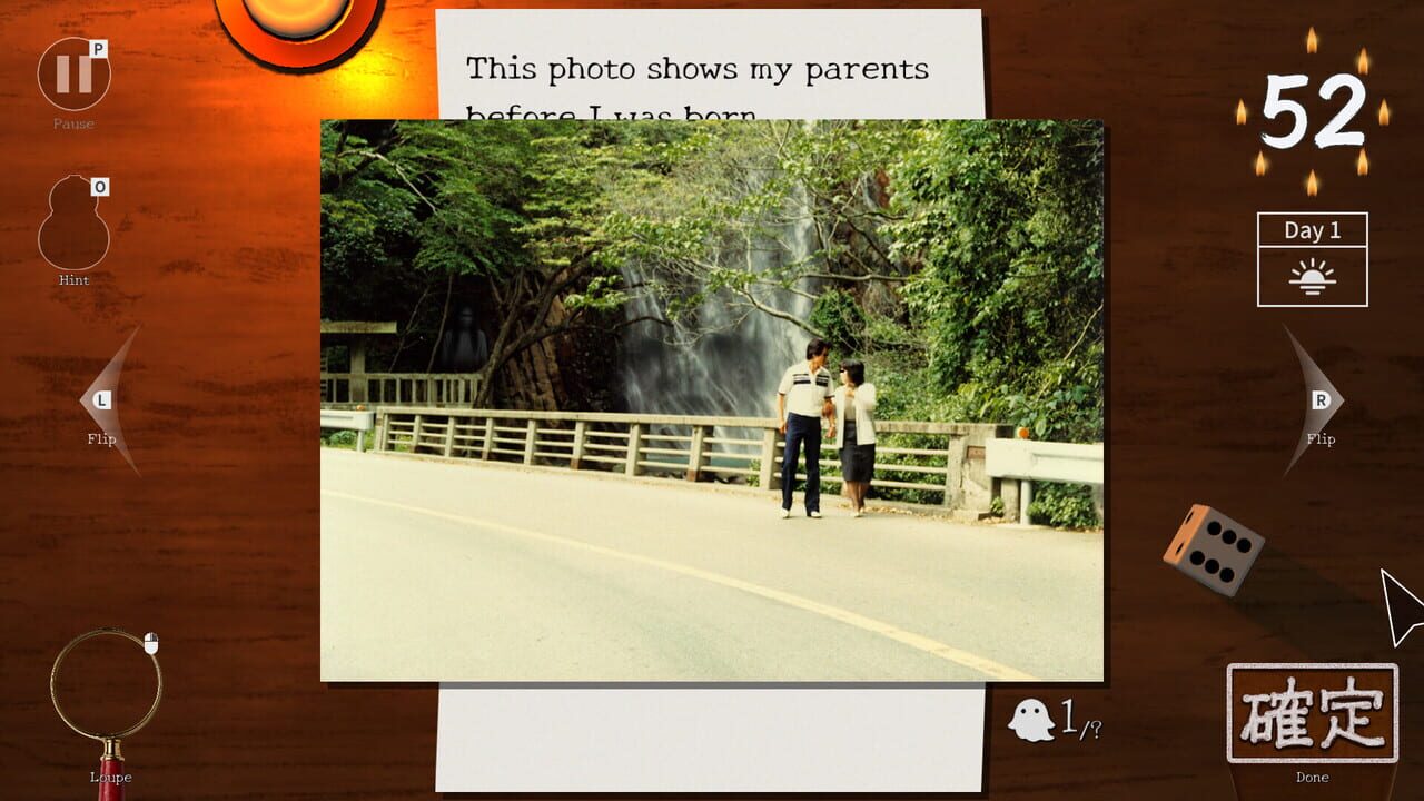 Someone’s Ghost Photos