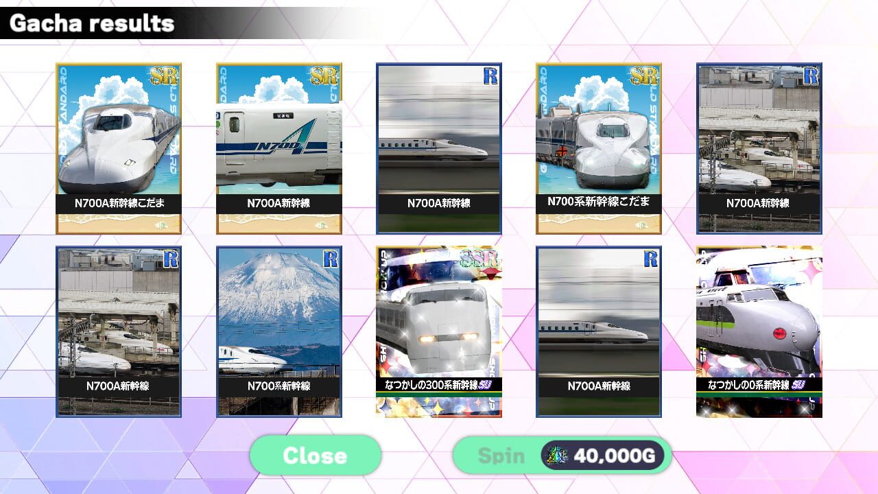 Shinkansen Card Pull Simulator
