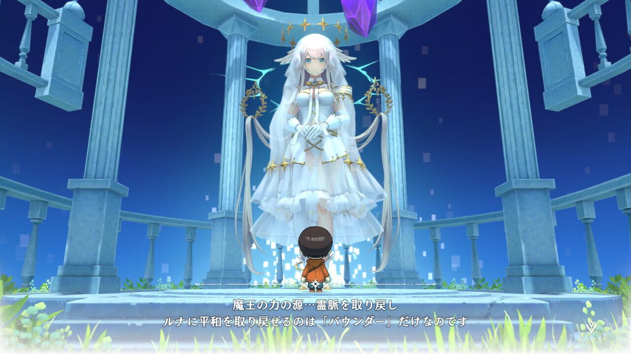 Warota: I Live Next to The Demon King’s Castle LOL