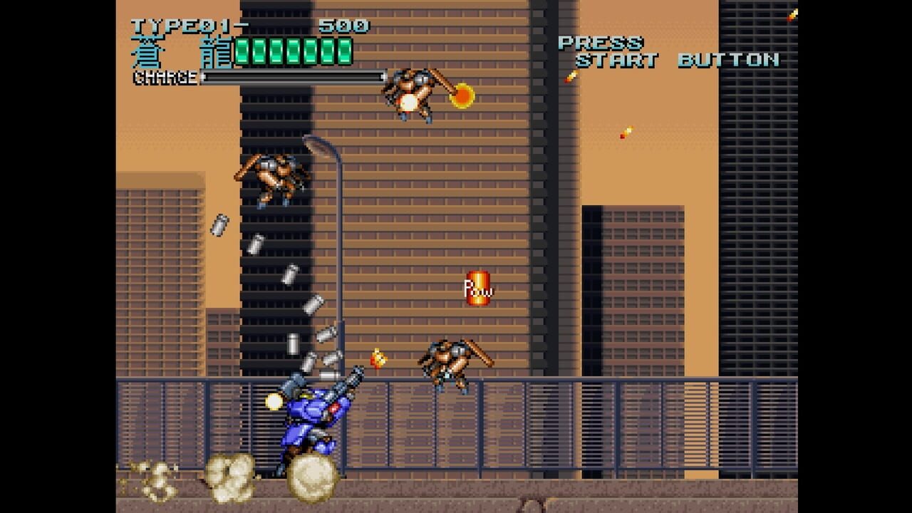 Console Archives: Rohga – Armor Force