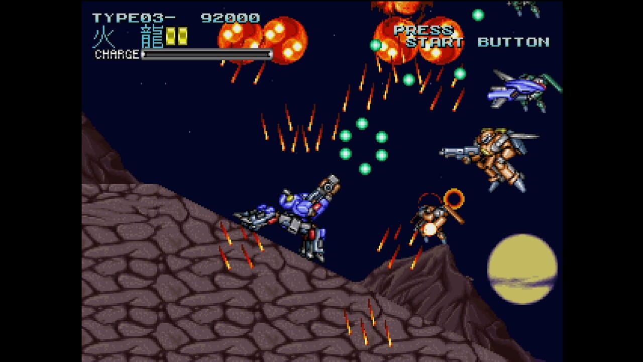 Console Archives: Rohga – Armor Force