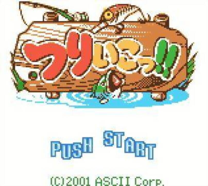 Let’s Go Fishing!!