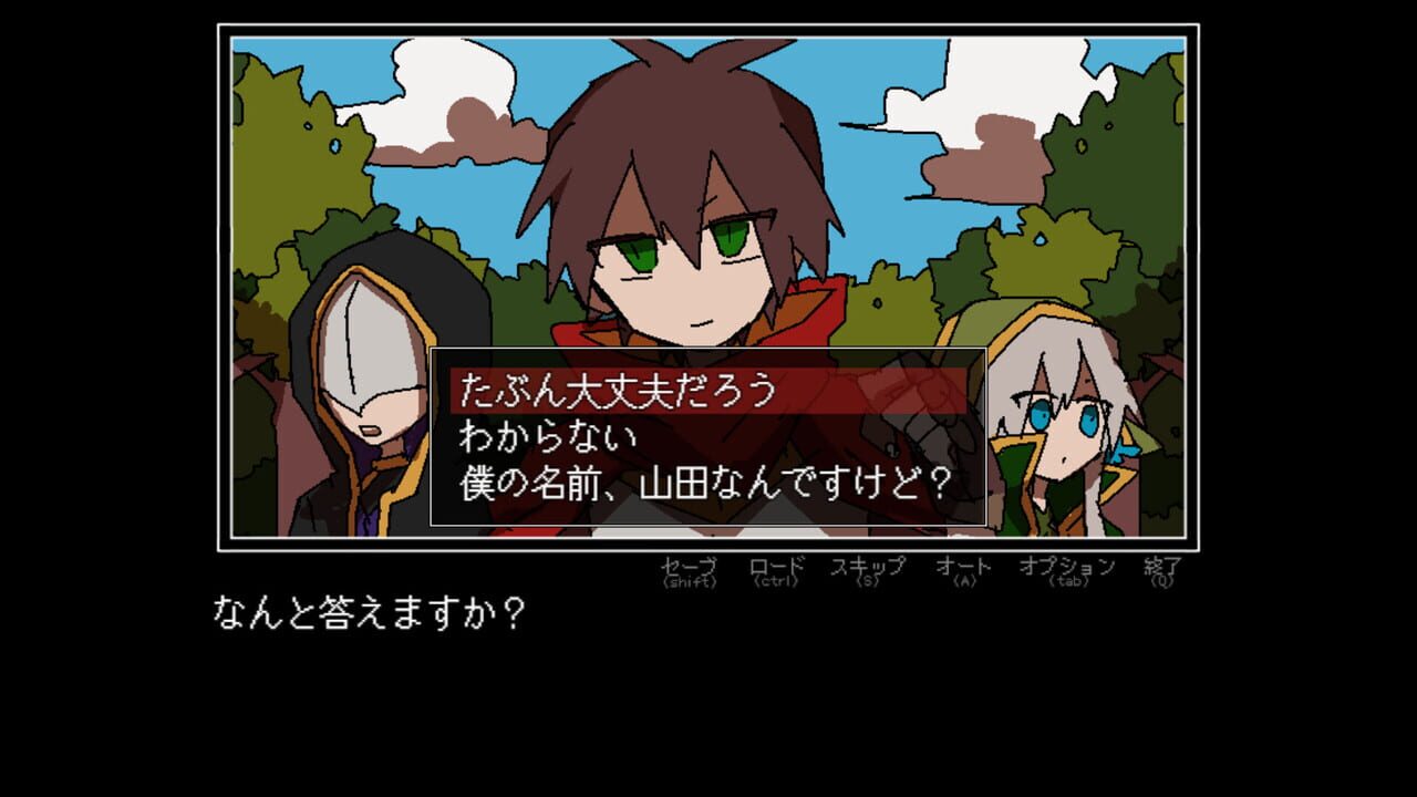 There’s Something Wrong With the Hero’s Choices