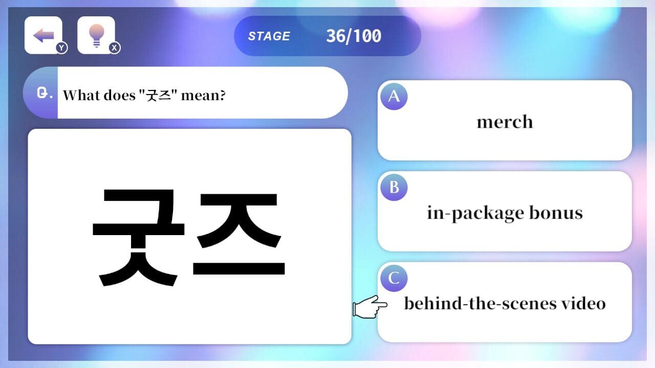 K-Pop Fandom Korean Quiz