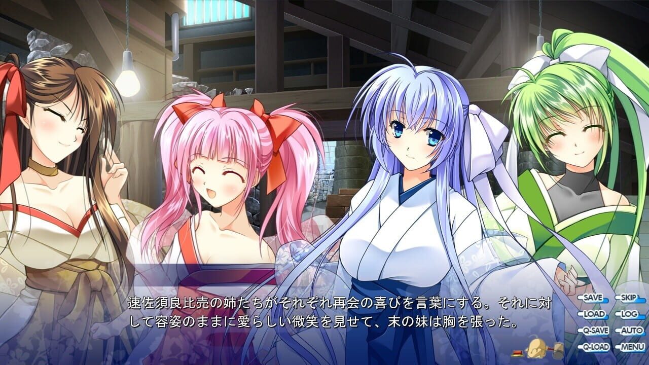 Izumo 4