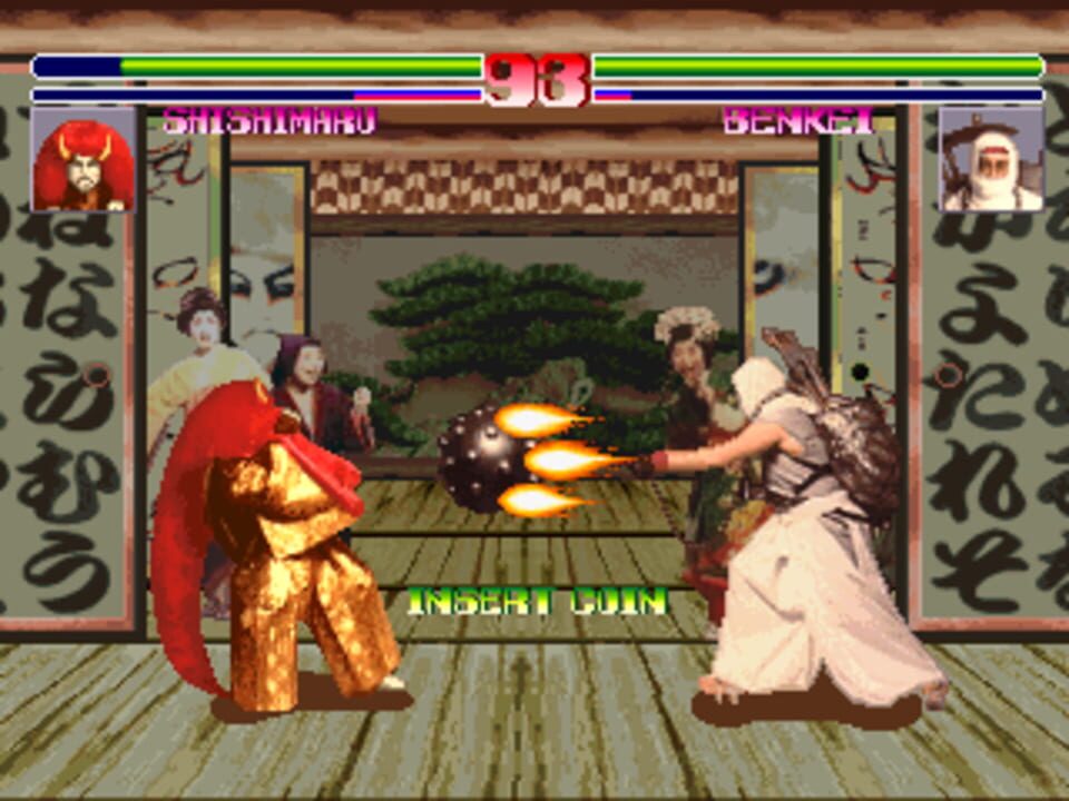 Blood Warrior