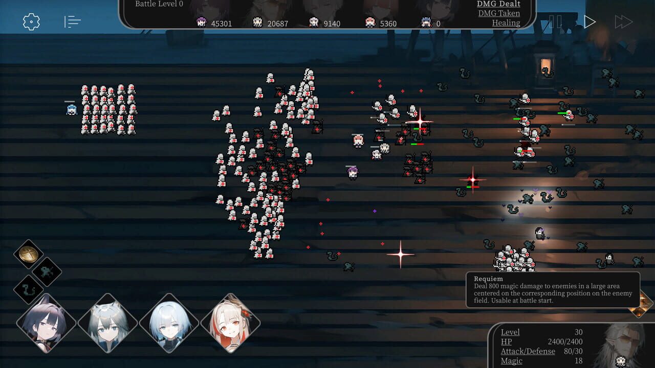 Balorizon