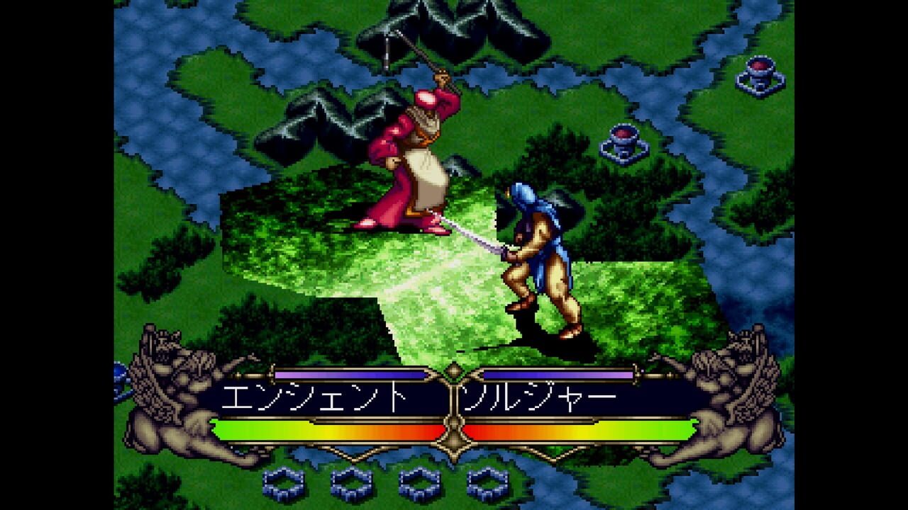 Console Archives: Master of Monsters – Disciples of Gaia