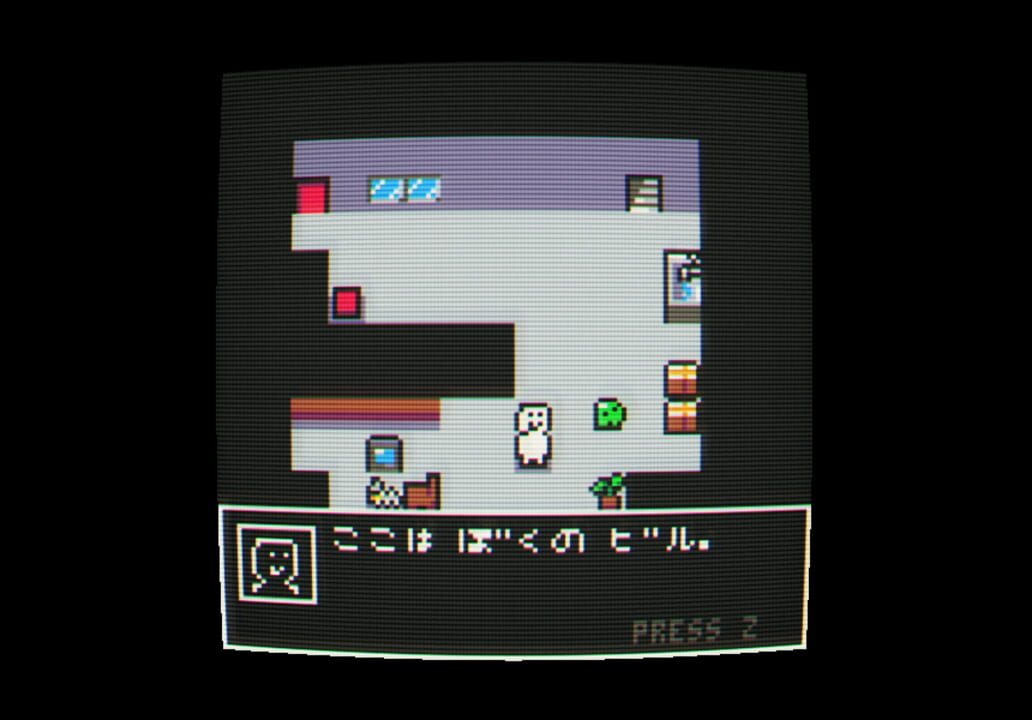 Building Manager