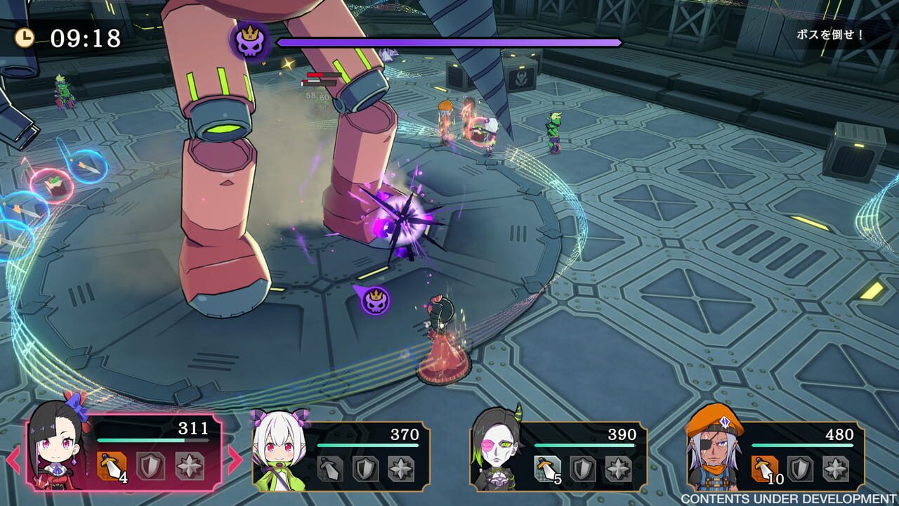 Etrange Overlord: Launch Edition