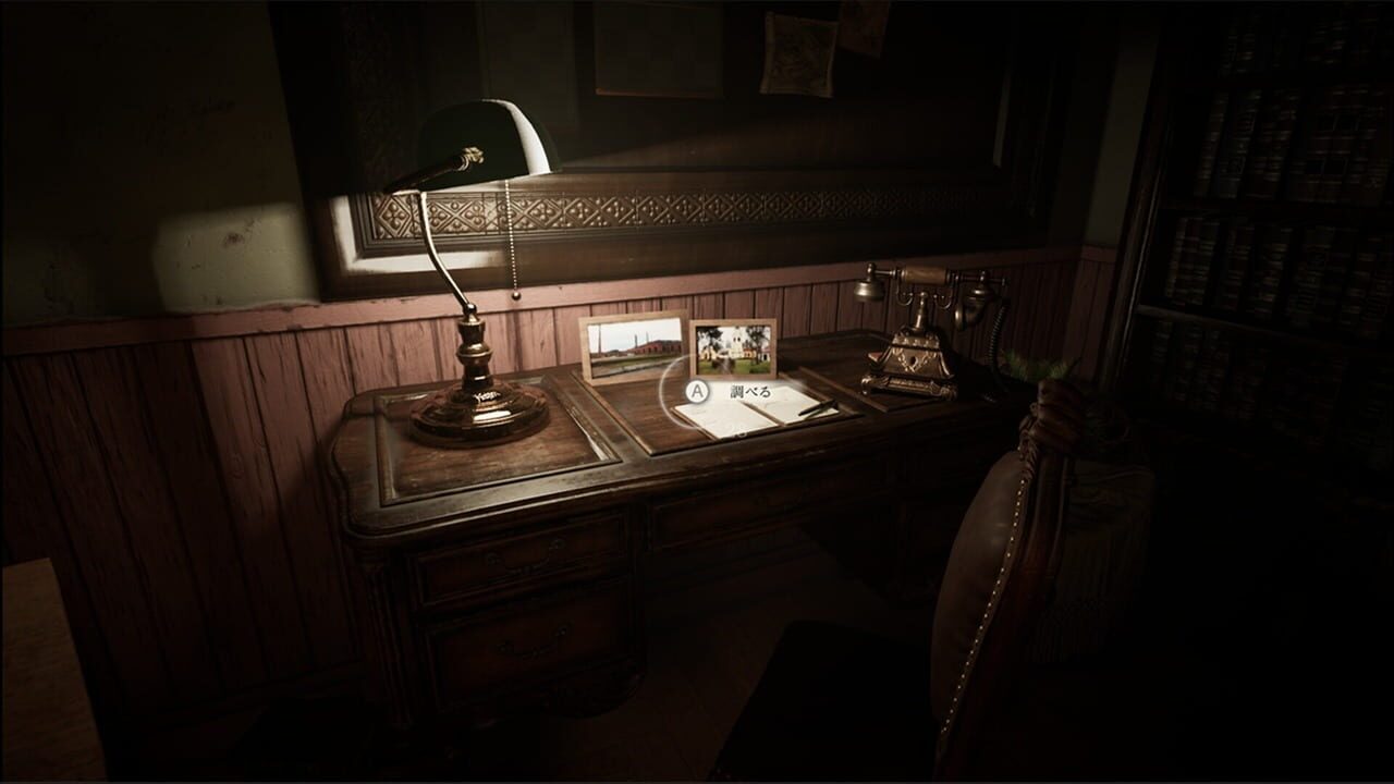 The 60 Second Syndrome