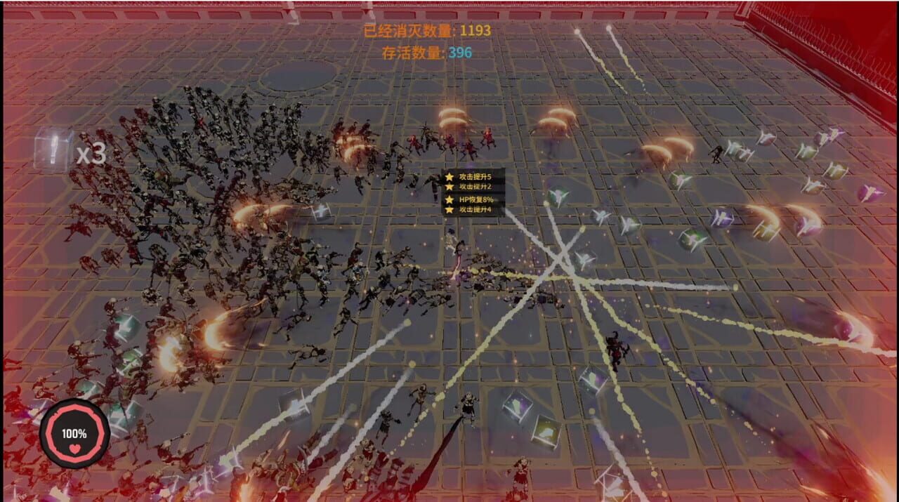 Combat Survivors