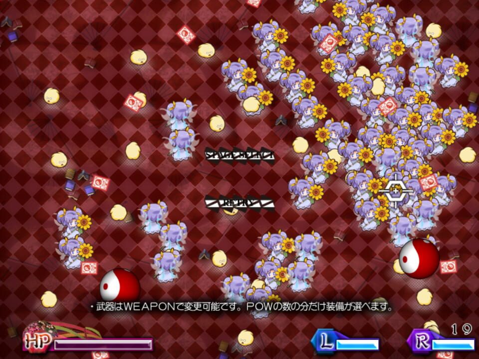 Touhou Hangyaku Geki Sakuya’s Counterattack