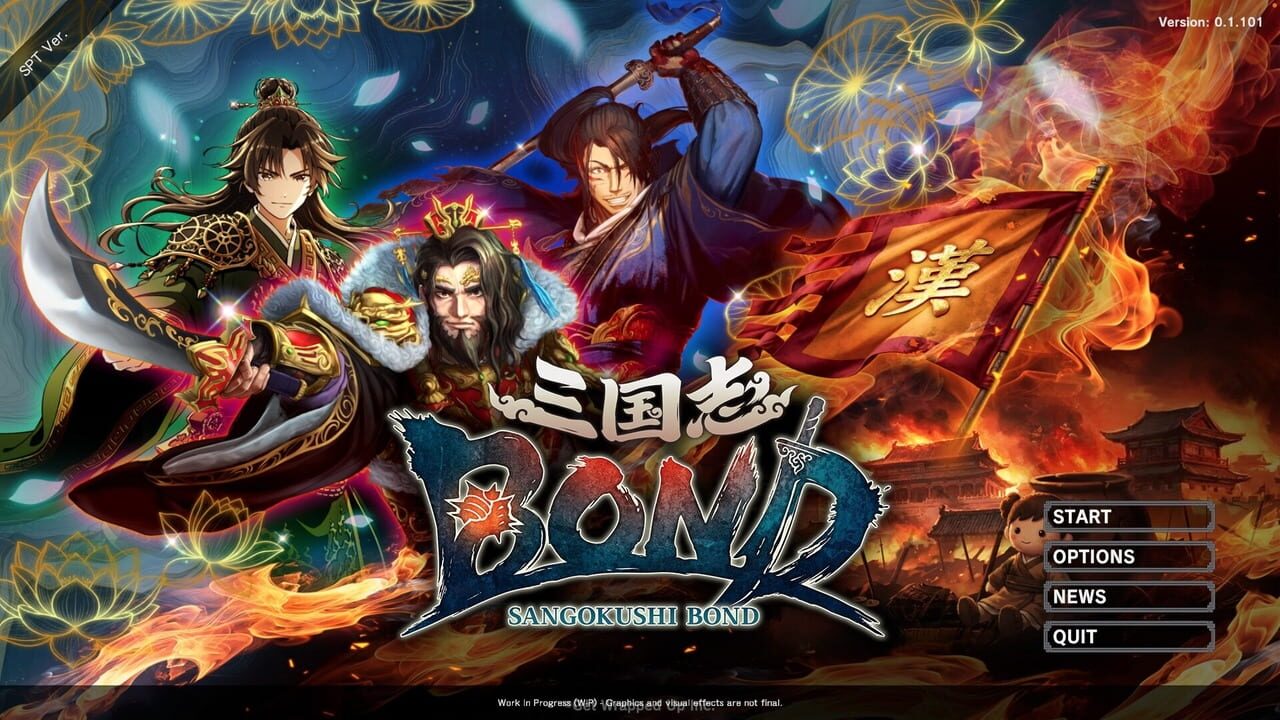 Three Kingdoms: Bond
